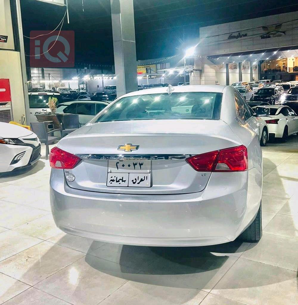 شيفروليه امبالا